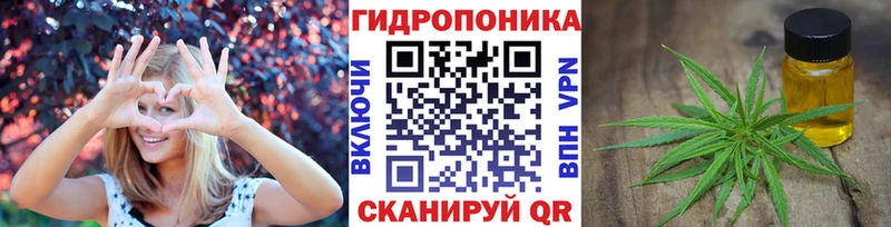Купить наркотики цена Старица А ПВП Меф мяу мяу ГАШ
