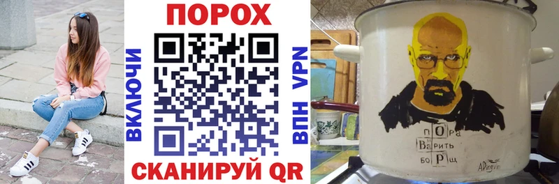 Амфетамин Premium  Старица 