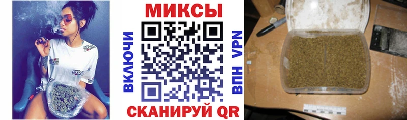 blacksprut маркетплейс Старица БУТИРАТ оксибутират