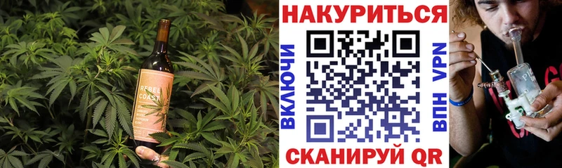 Canna-Cookies марихуана  Старица 