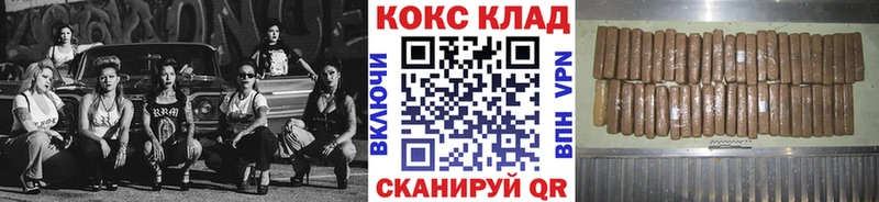 Cocaine Эквадор  что такое   Старица 