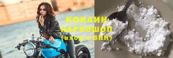 крисы Верхнеуральск