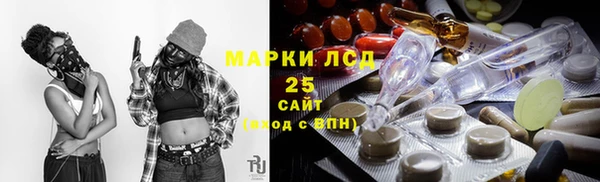 мяу мяу мука Бугульма