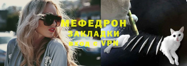 jwh Верея