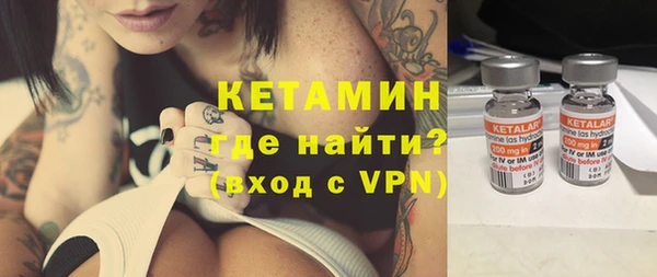 МДПВ Богданович