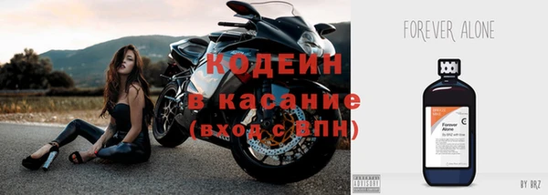 МДПВ Богданович