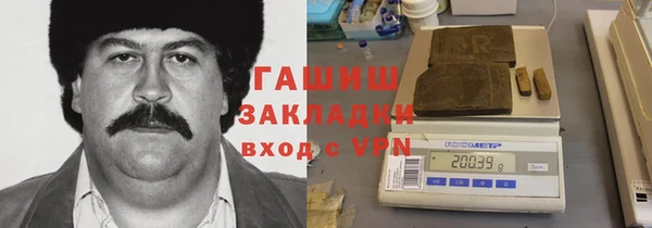 скорость mdpv Богородицк