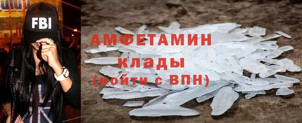 МДПВ Богданович