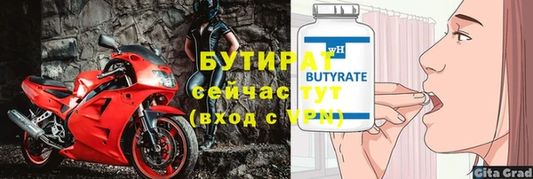 МДПВ Богданович