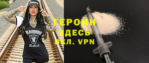 скорость Верхний Тагил