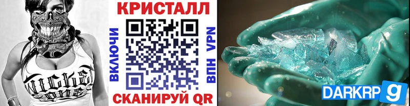 Первитин мет  Старица 