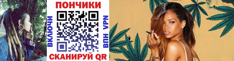 Конопля LSD WEED  где найти   Старица 